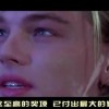 香港今晚六给彩开奖结果七十一期走执势图朱国亮！